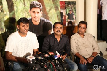 Srimanthudu Movie Thank You Meet